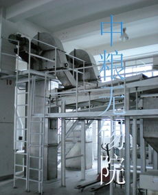 通用配料与配粉系统设计 集成方案、总包价格与厂家技术服务全览