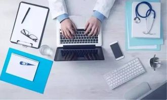 太美医疗科技完成3亿元D轮融资，技术服务引领医疗数字化变革