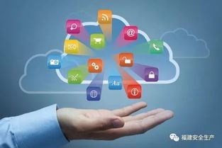 厦门印发《职业健康技术服务机构专项治理活动方案》 全面提升技术服务质量与公信力